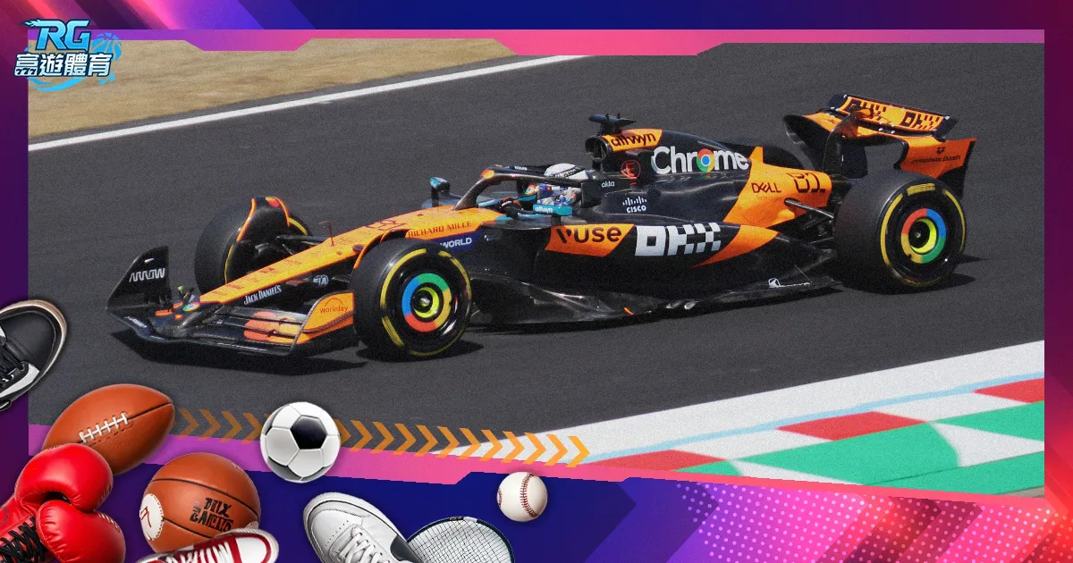 申花米内罗,路易斯进球,险胜长春亚,米兰体育直播官网,米兰体育直播,米兰体育App,米兰体育网页版,米兰体育娱乐