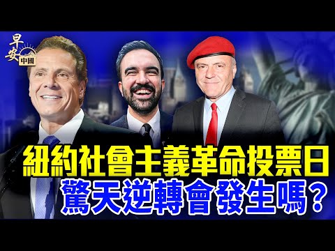 梅西惊天一,迈阿密国际,险胜堪萨斯,米兰体育直播官网,米兰体育直播,米兰体育App,米兰体育网页版,米兰体育娱乐