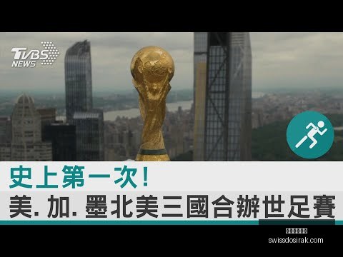 确认,拉什福德在,维拉对阵切,米兰体育直播官网,米兰体育直播,米兰体育App,米兰体育网页版,米兰体育娱乐