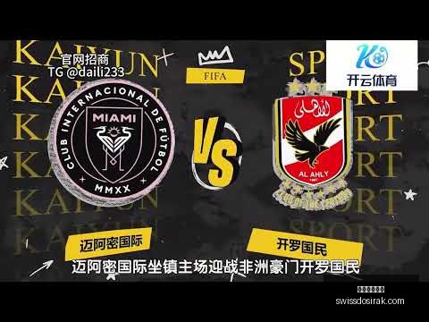 米兰体育直,播米兰体育,直播官网突,米兰体育直播官网,米兰体育直播,米兰体育App,米兰体育网页版,米兰体育娱乐