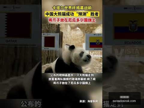 米兰体育直,播米兰体育,直播官网风,米兰体育直播官网,米兰体育直播,米兰体育App,米兰体育网页版,米兰体育娱乐