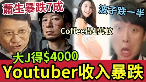 太阳多点开花仍告负，灰熊关键时锁定胜利