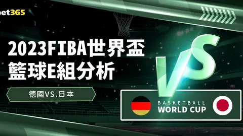 曼联幕后揭秘：朗尼克加盟前夕，年轻教练信心满满，内幕故事全公开！