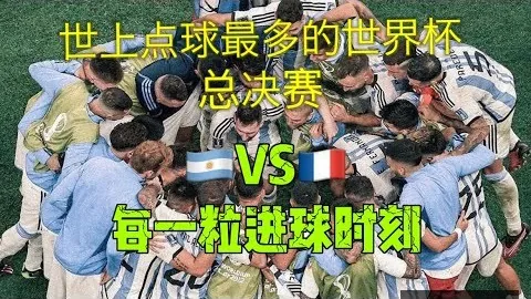 米兰体育网页版《决策》探讨：为何要实施常态化与集中式纪律教育相结合模式