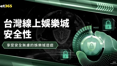米兰体育直播米兰体育直播官网突发变动引发关注